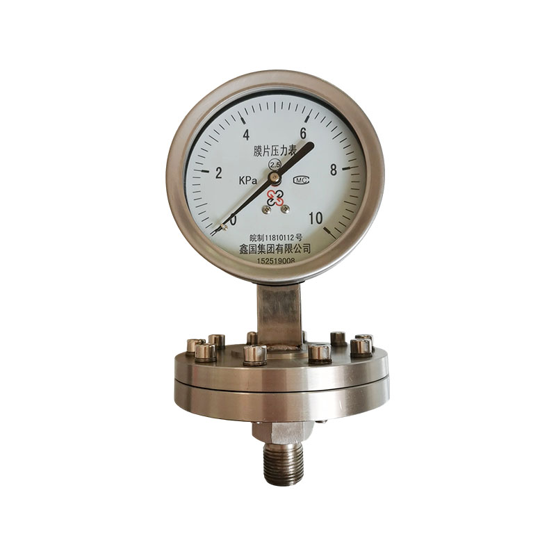Membrandruckmessgerät der Serie XG/Y-M